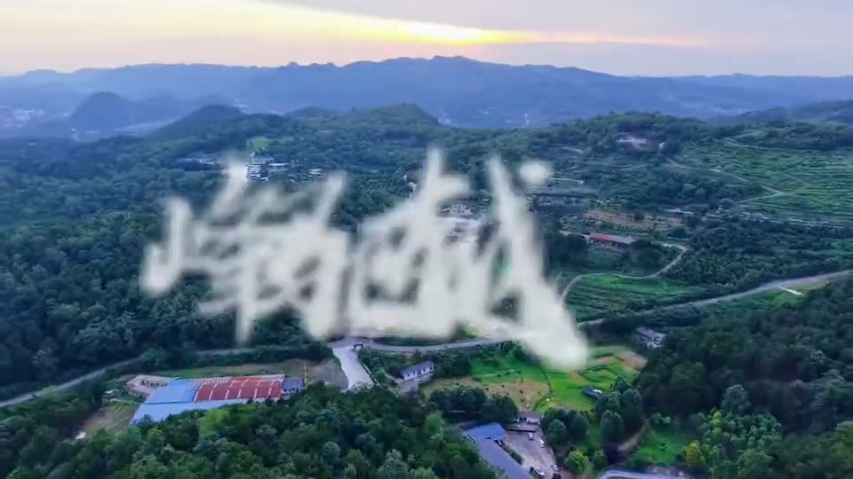 峰驰越野山地线路